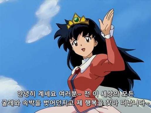 [잡담] 홍명보 기자회견 태도가 완전 이건데 | 인스티즈