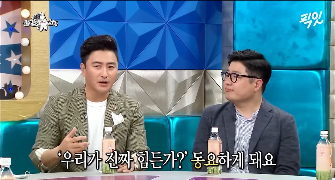 [잡담] 그리고 안정환은 꾸준히 월드컵 나갔으면 선수단에 공식적으로 말 얹지말자가 꾸준한 스탠스였음 | 인스티즈