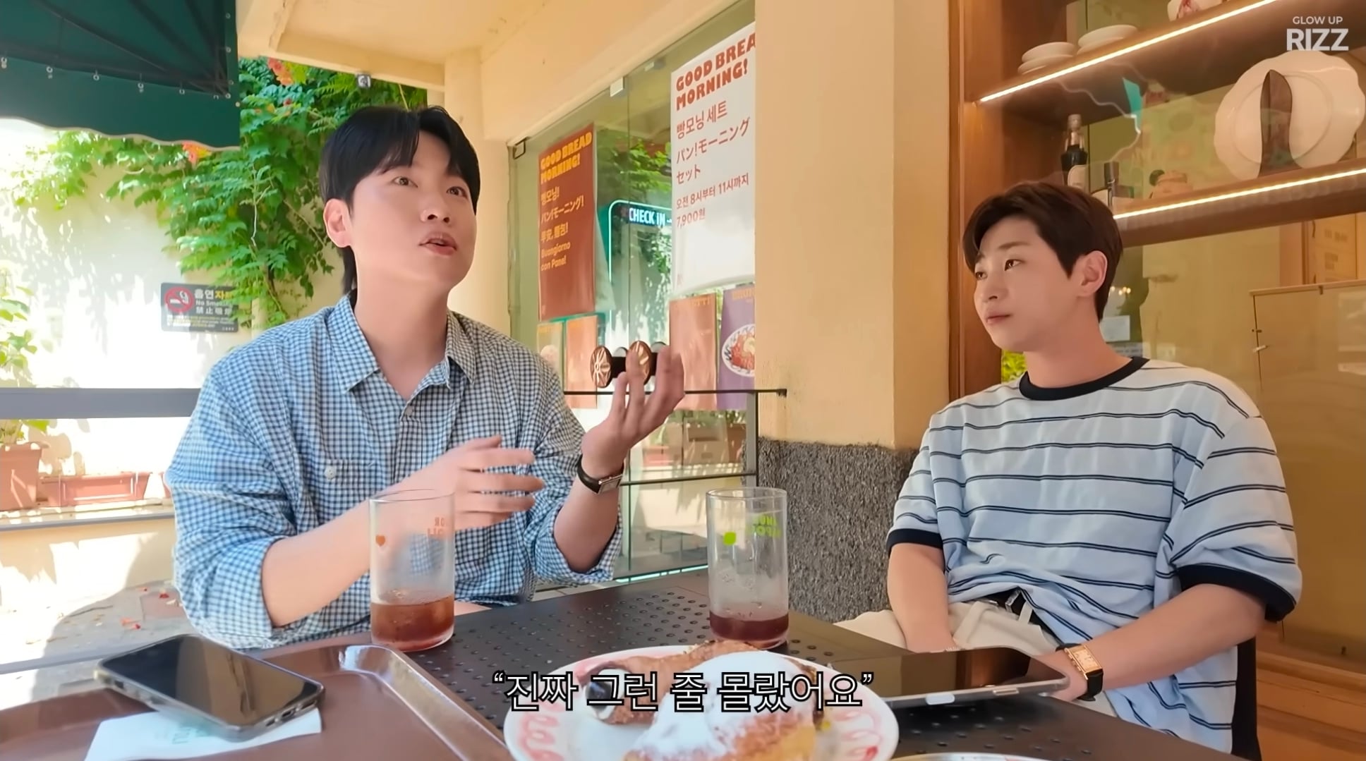 [잡담] 스윙스가 놀토 나갔을때 제작진 때문에 기분 나빠서 촬영을 한번 끊은 이유 | 인스티즈