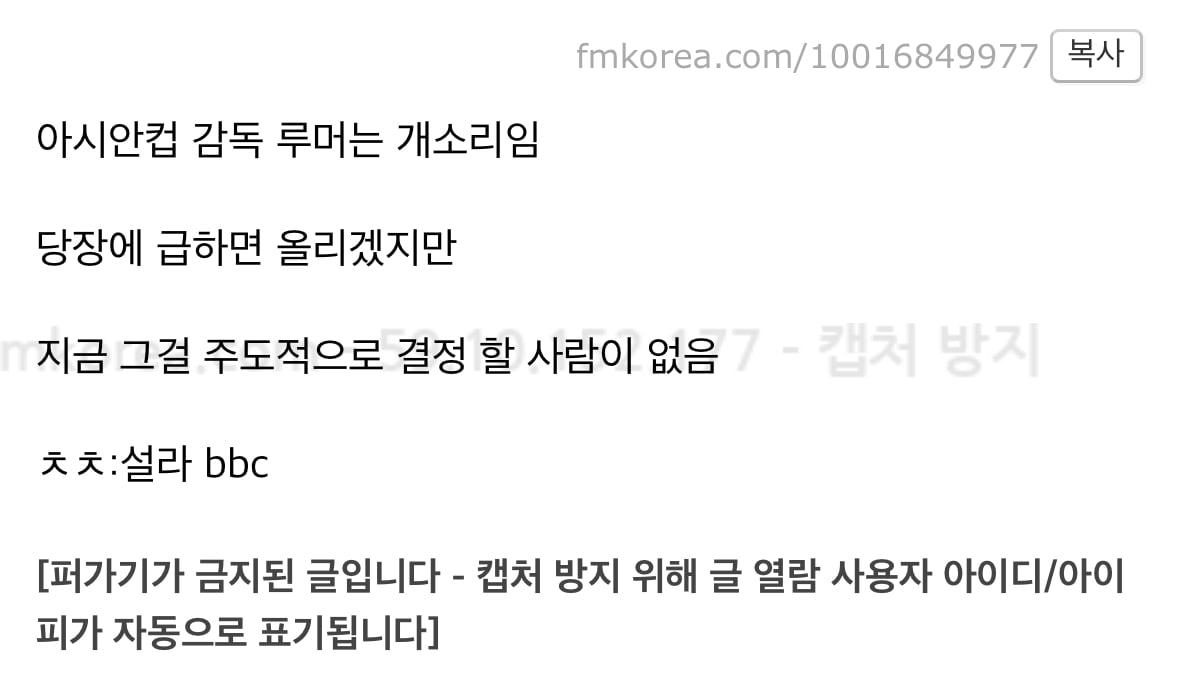 [잡담] 다른 썰 주어 ㅊㄱ | 인스티즈
