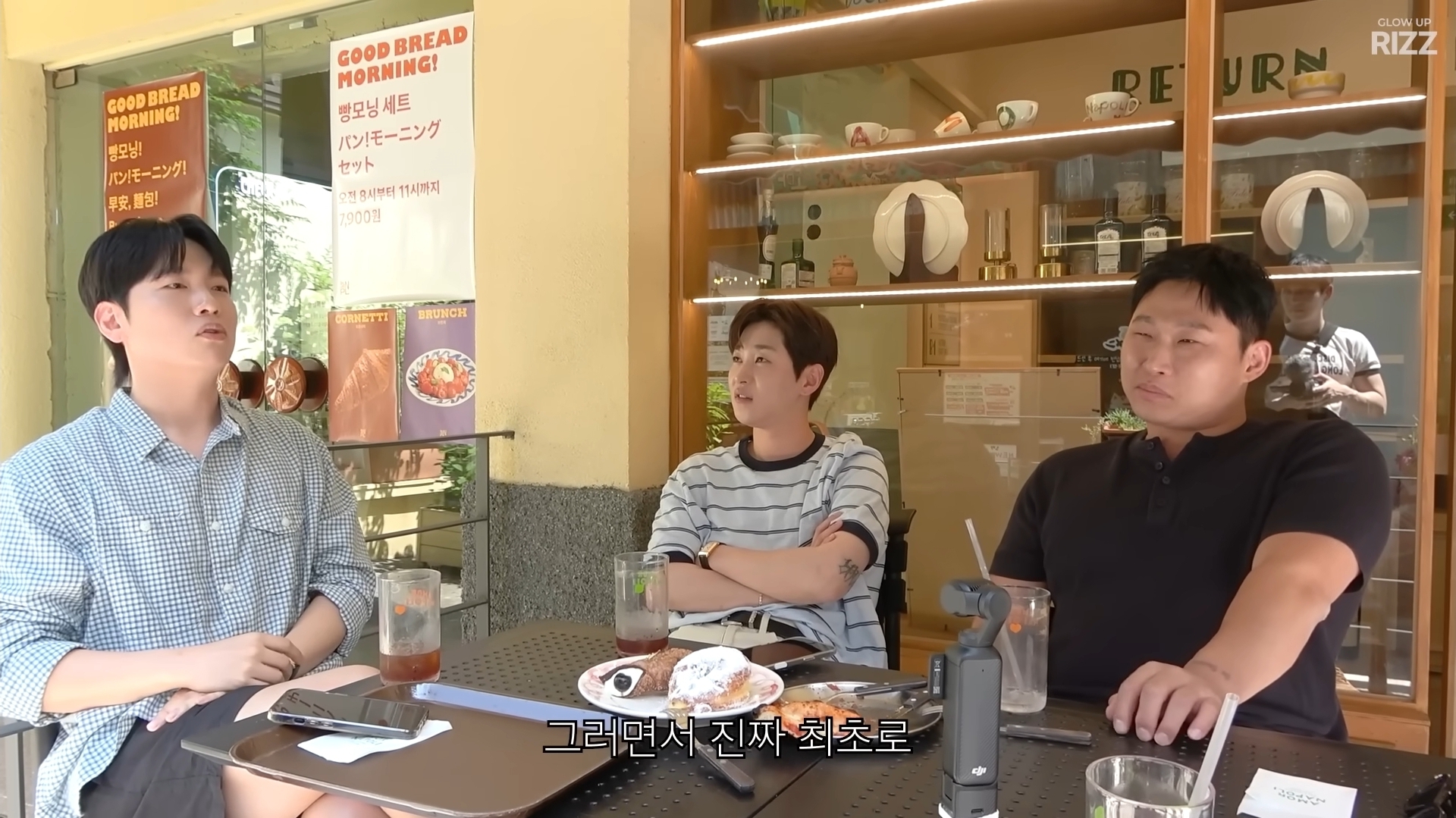 [잡담] 스윙스가 놀토 나갔을때 제작진 때문에 기분 나빠서 촬영을 한번 끊은 이유 | 인스티즈