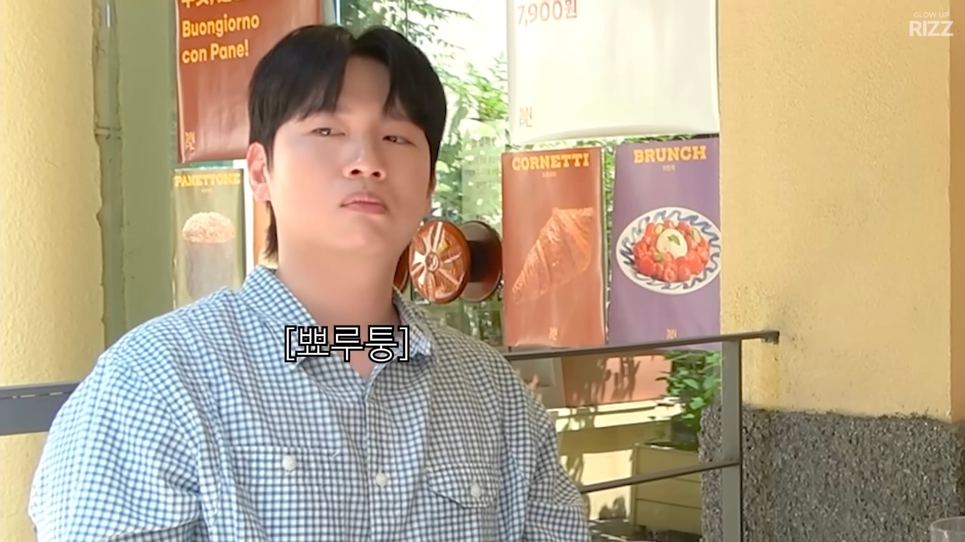 [잡담] 스윙스가 놀토 나갔을때 제작진 때문에 기분 나빠서 촬영을 한번 끊은 이유 | 인스티즈