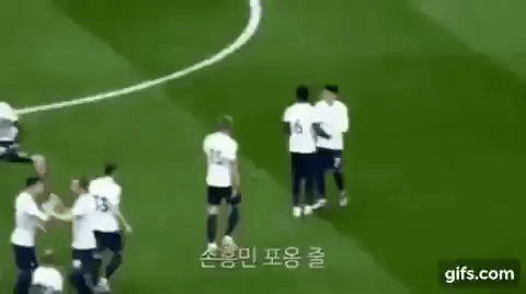 [잡담] 손흥민팬들 있어? | 인스티즈