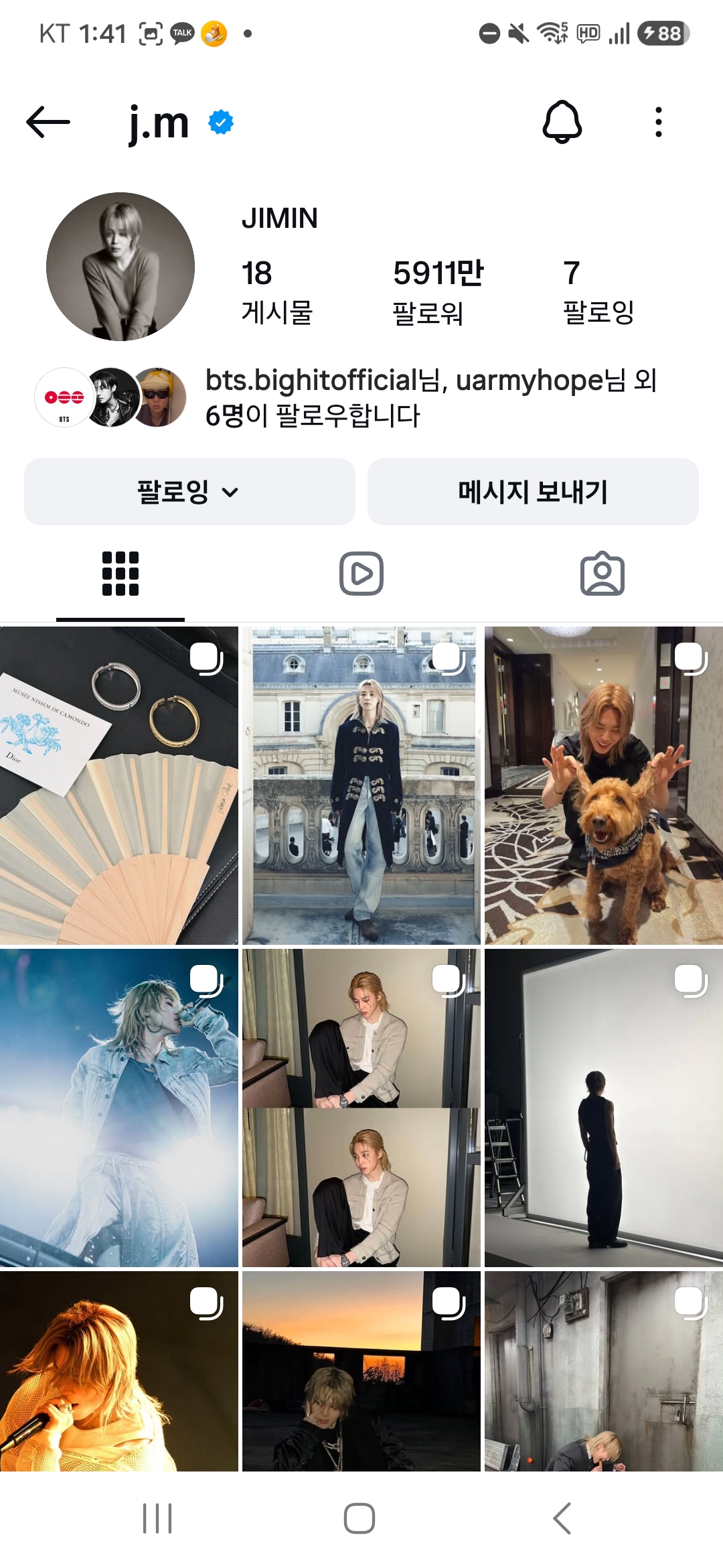 [잡담] 지민(방탄) 인스타 감성 점점 좋아진다 | 인스티즈
