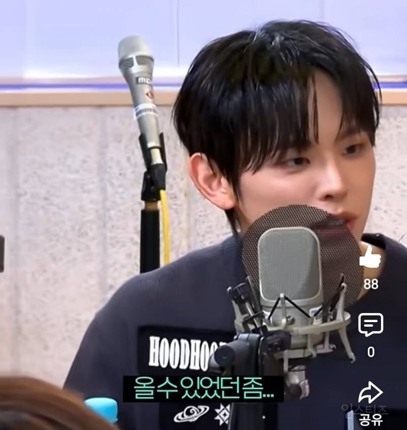 데뷔때까지 버티게 해준 원동력이였다는 남돌 | 인스티즈