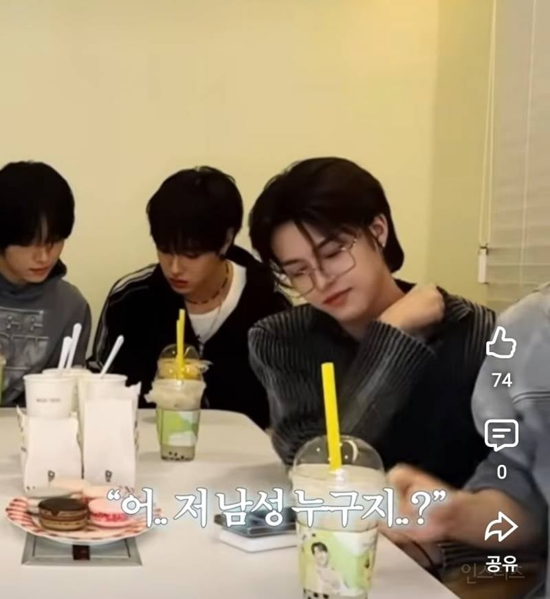 깐머+안경 조합으로 얼굴 레전드 찍은 아이돌 | 인스티즈