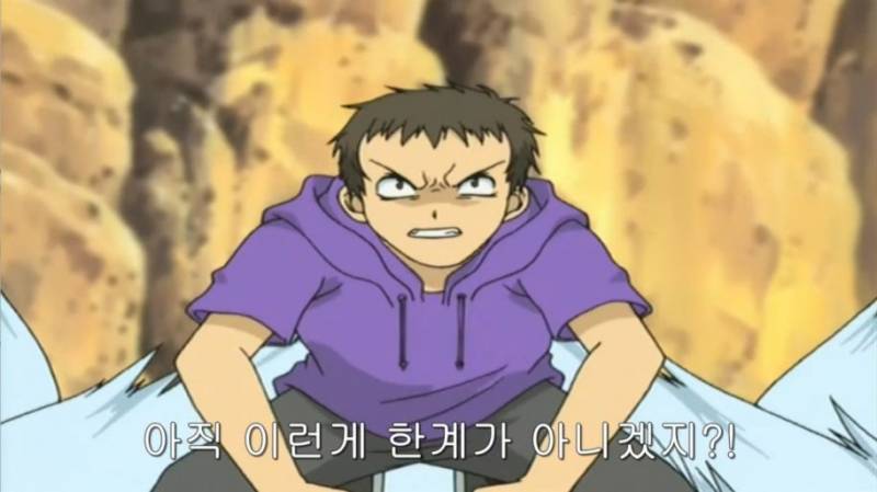 [잡담] 이 짤 지금 내 상황이다... | 인스티즈
