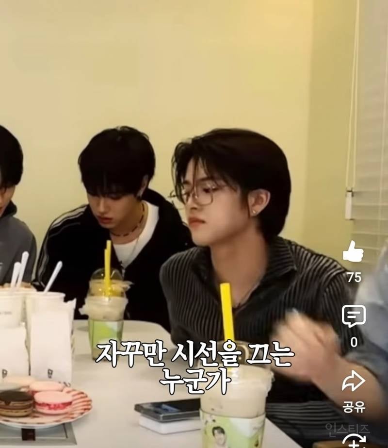 깐머+안경 조합으로 얼굴 레전드 찍은 아이돌 | 인스티즈