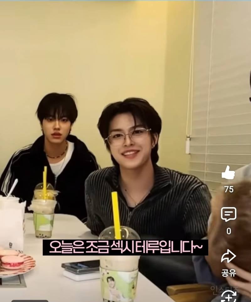 깐머+안경 조합으로 얼굴 레전드 찍은 아이돌 | 인스티즈