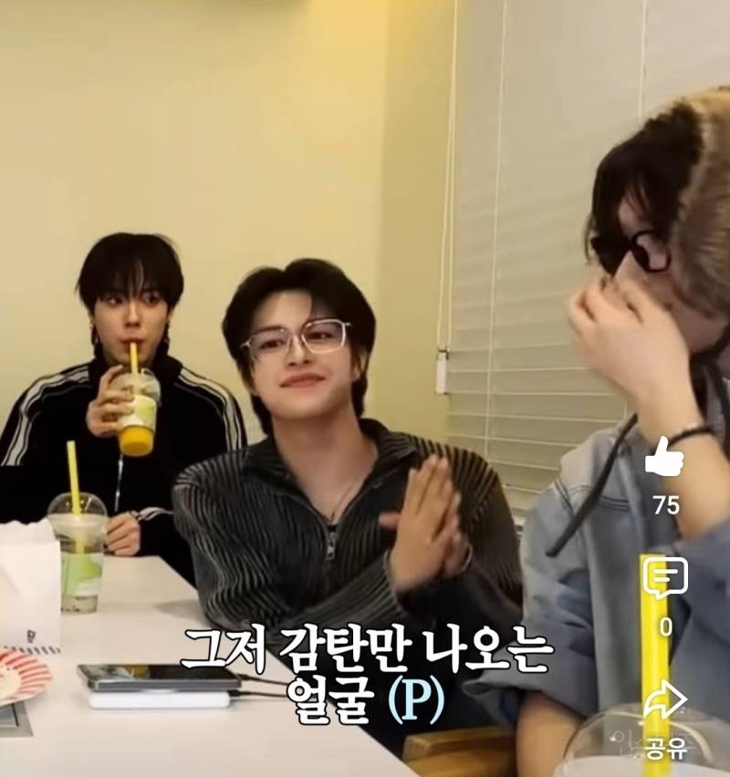 깐머+안경 조합으로 얼굴 레전드 찍은 아이돌 | 인스티즈