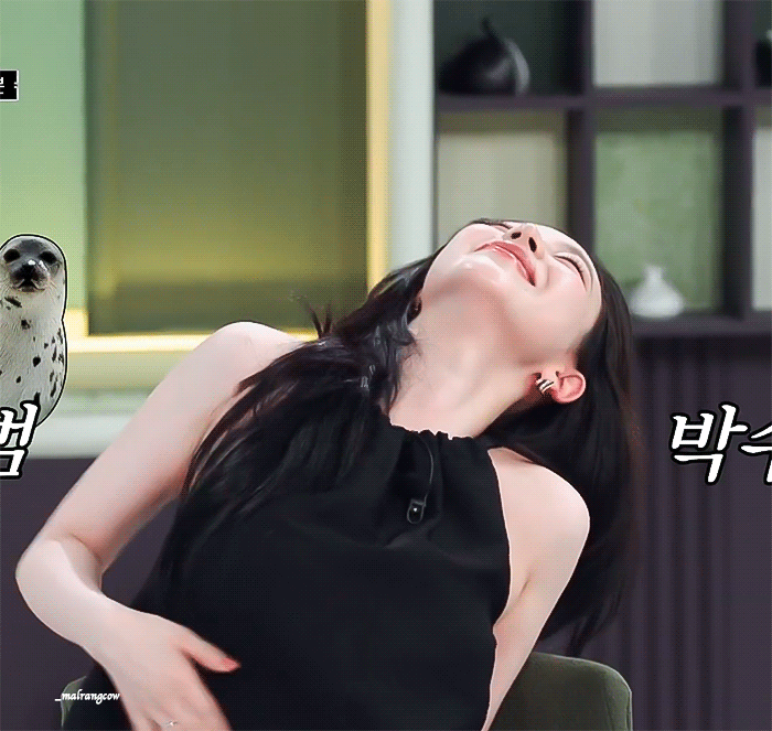 [잡담] [카리나] 260628 냉장고를 부탁해 예고 Caps&gif | 인스티즈