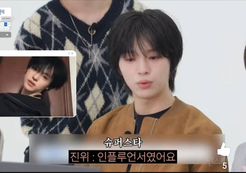 데뷔전 중국에서 1억뷰 찍었다는 아이돌..jpg | 인스티즈