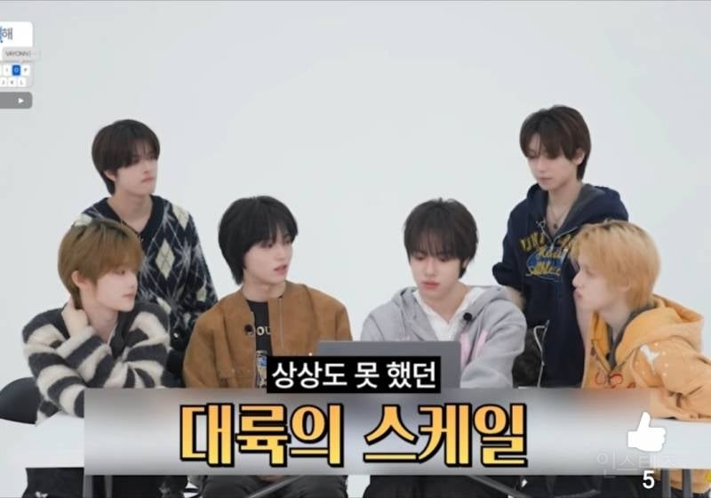 데뷔전 중국에서 1억뷰 찍었다는 아이돌..jpg | 인스티즈