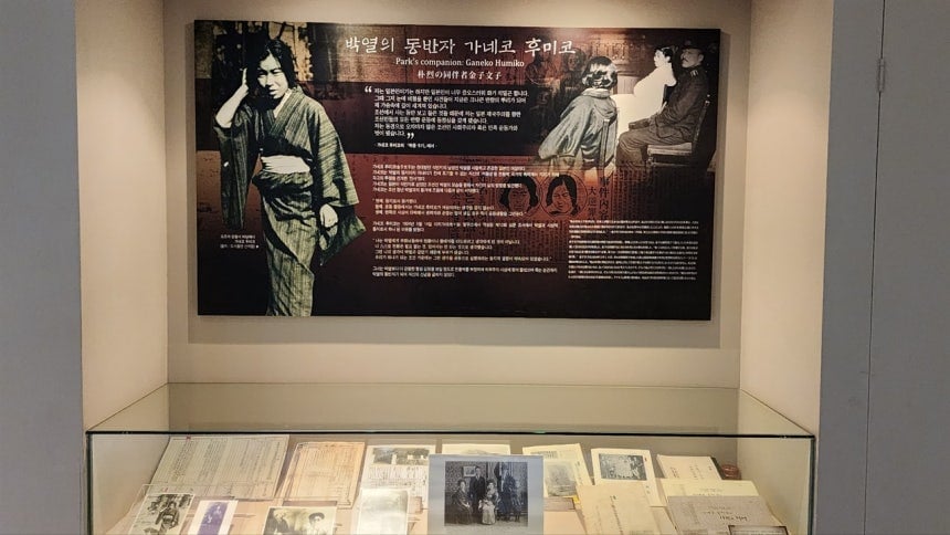 [정보/소식] 사형선고 전 옥중 결혼...일본 내각 총사퇴 부른 사진 한 장 | 인스티즈