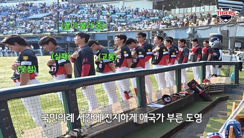 [잡담] 몇명이 웃참을 ㅋㅋㅋㅋㅋㅋ | 인스티즈