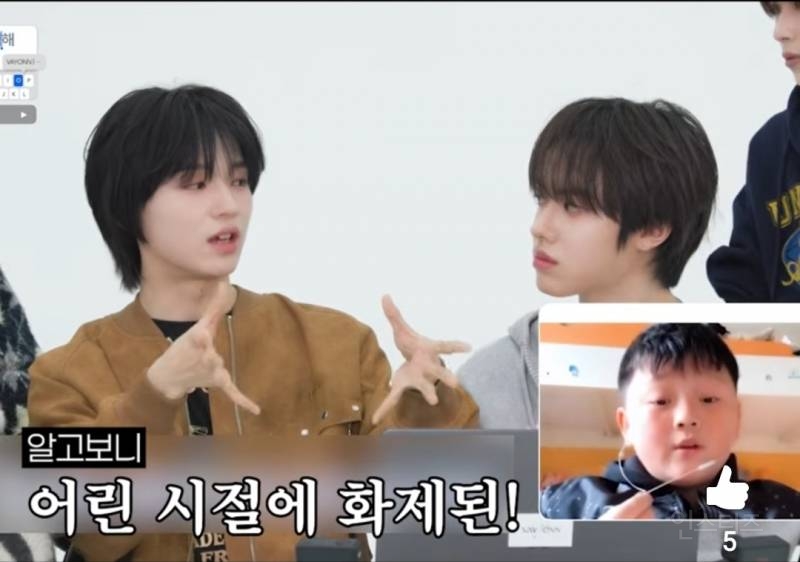 데뷔전 중국에서 1억뷰 찍었다는 아이돌..jpg | 인스티즈