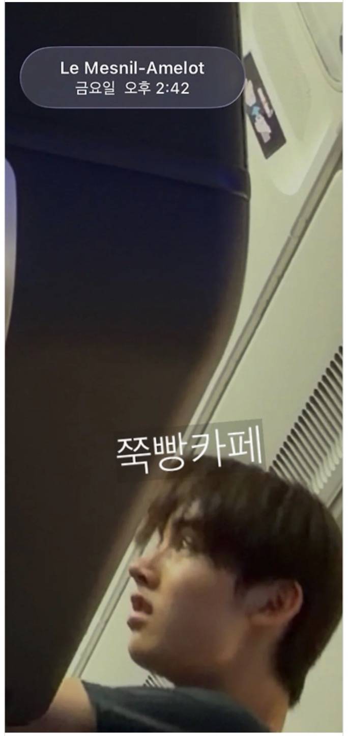 남돌 때문에 비행기 지연되서 𝙅𝙊𝙉𝙉𝘼빡친 승객 후기.jpg | 인스티즈