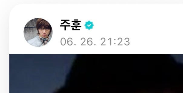 [마플] 근데 지각한와중에 소통은했네 23분에 | 인스티즈