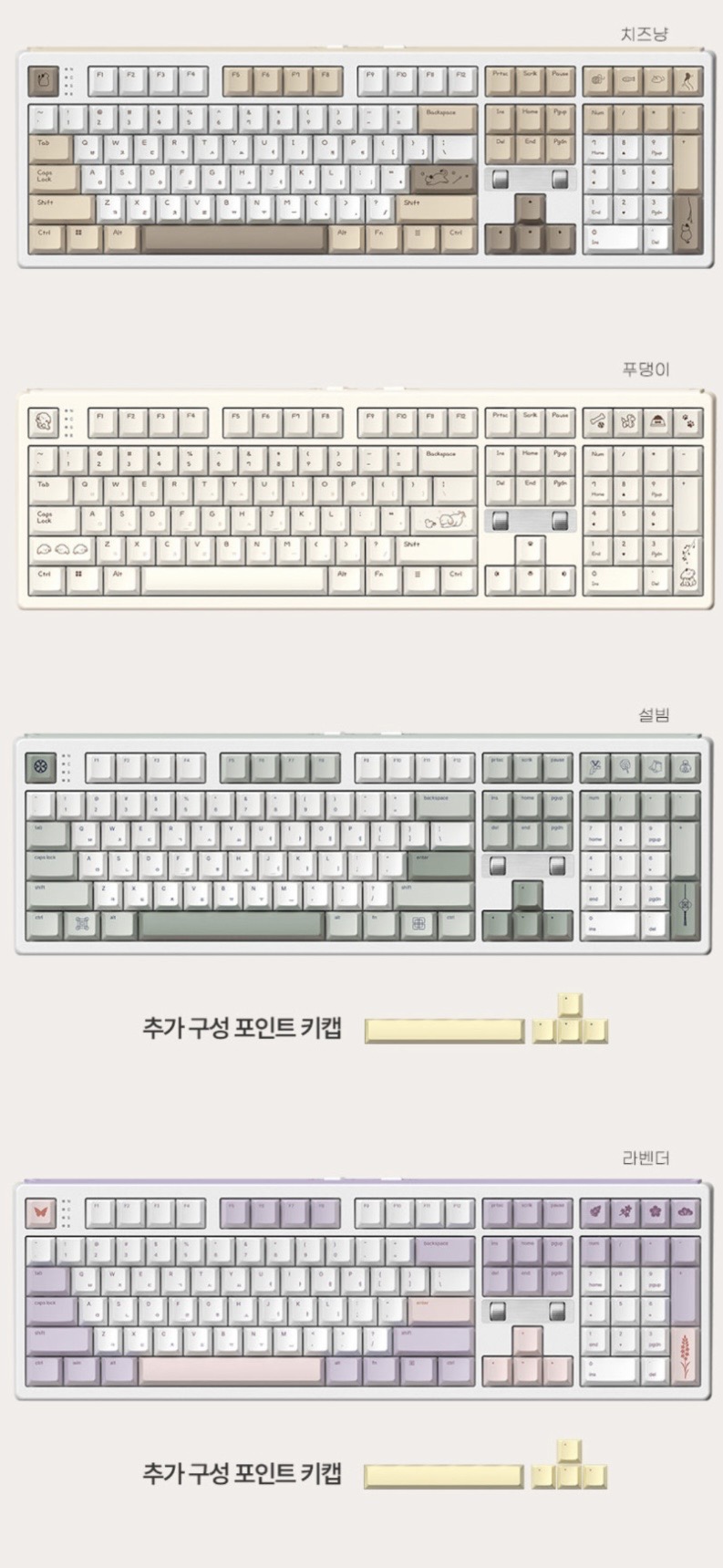 [잡담] 이중에 머ㅓ가 예뻐?? | 인스티즈