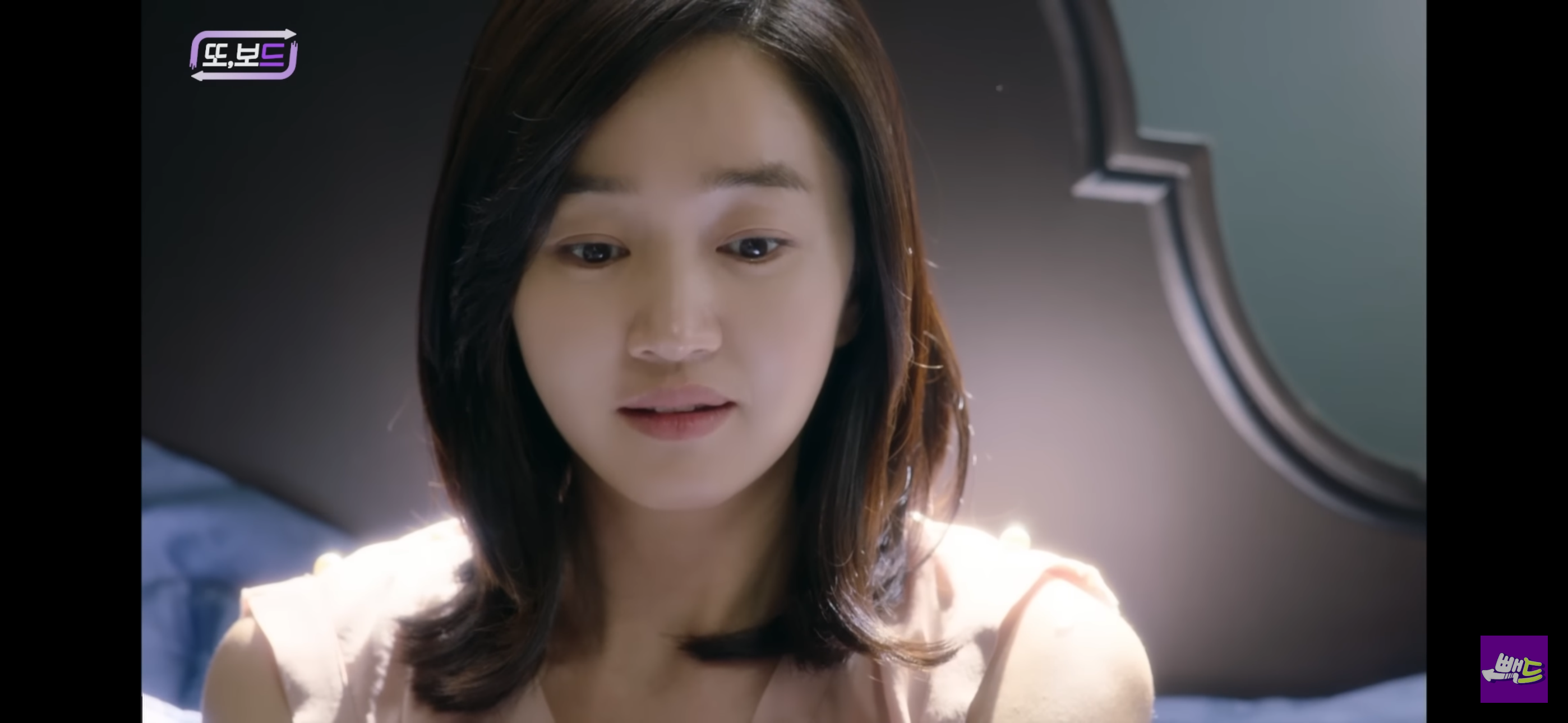 [잡담] 수애 요즘 뭐하고살까... | 인스티즈