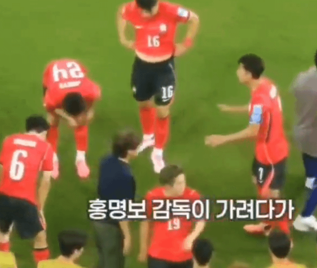 [잡담] 손흥민이 말하려고 할때마다 튀어나오는 홍명보 | 인스티즈