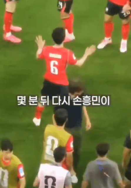 [잡담] 손흥민이 말하려고 할때마다 튀어나오는 홍명보 | 인스티즈