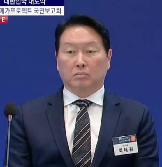 [잡담] 하닉 다팔고 튀어야하는거아니야…? | 인스티즈