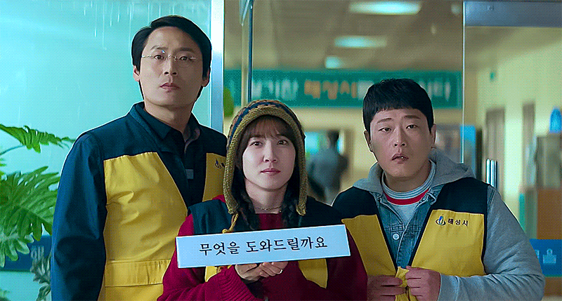[잡담] 원더풀스) 이운정 팀ㅋㅋㅋㅋㅋ | 인스티즈