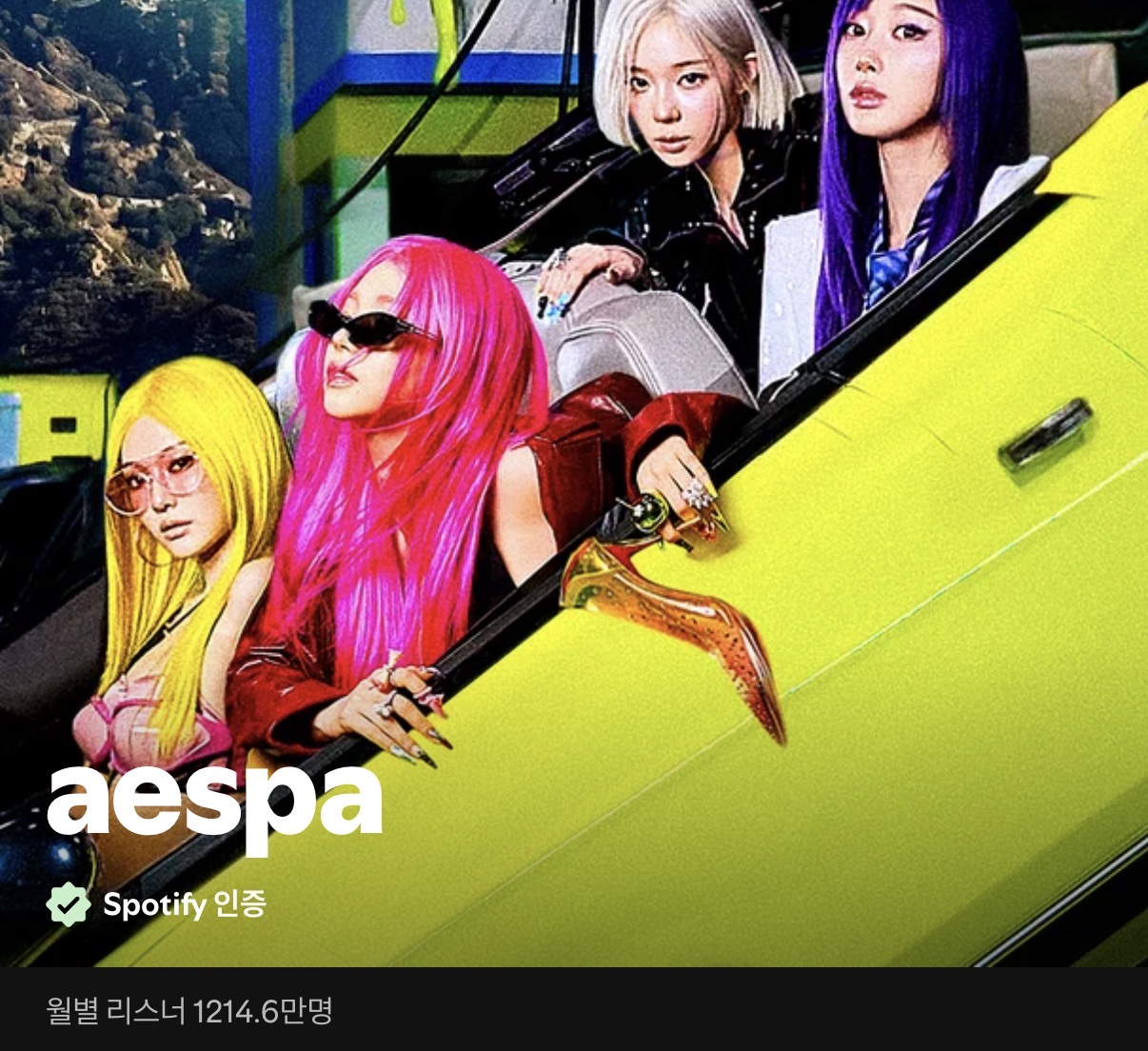 [잡담] 현재 스포티파이에서 월간 청취자가 가장 많은 K-POP 그룹 TOP10 | 인스티즈