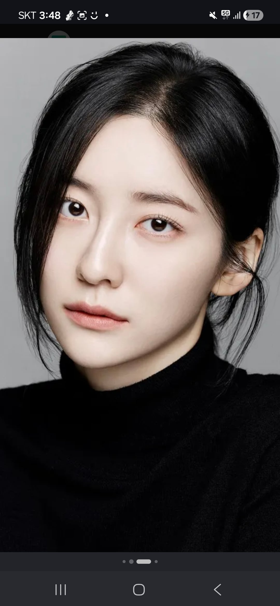 [잡담] 박지현 눈동자 작은편이야?? | 인스티즈