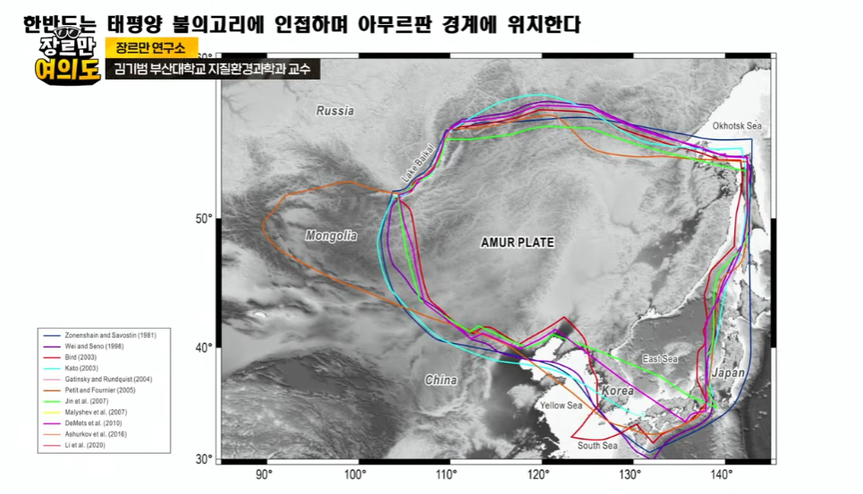 [잡담] 와... 한국 지진 안전국이 아니었네... 이 그림 개무서움 진짜로 | 인스티즈