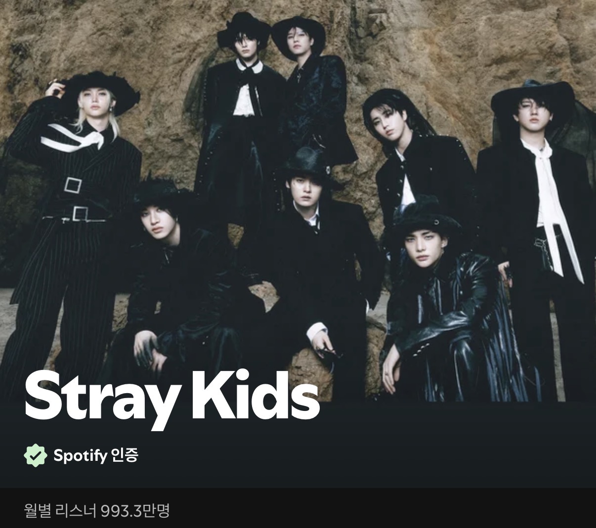 [잡담] 현재 스포티파이에서 월간 청취자가 가장 많은 K-POP 그룹 TOP10 | 인스티즈