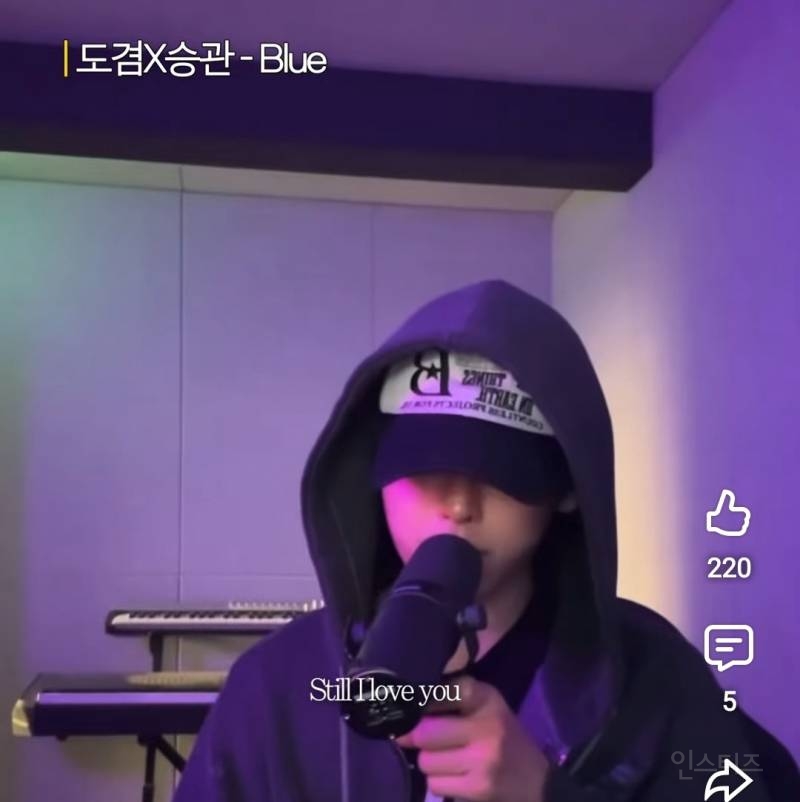 Blue 커버 하나로 입덕할 것 같은 아이돌..jpg | 인스티즈