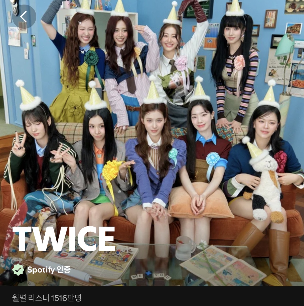 [잡담] 현재 스포티파이에서 월간 청취자가 가장 많은 K-POP 그룹 TOP10 | 인스티즈