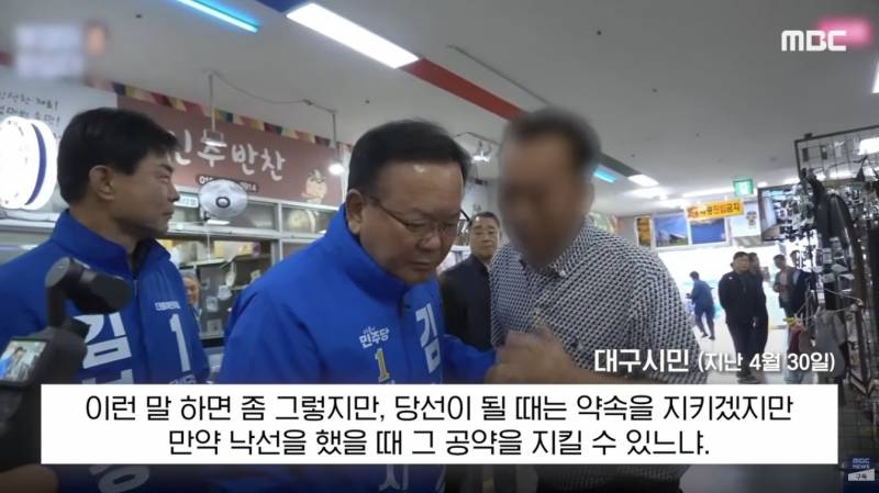 [잡담] 이런 건 무슨 심보야? | 인스티즈
