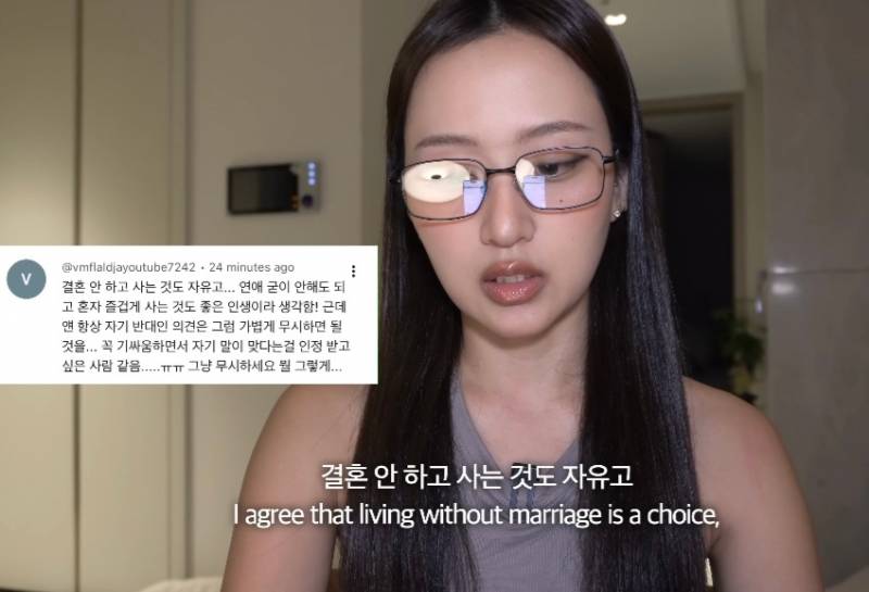 뭐에 이렇게 화가 난 건지 감도 안 옴 | 인스티즈