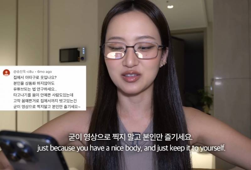 뭐에 이렇게 화가 난 건지 감도 안 옴 | 인스티즈