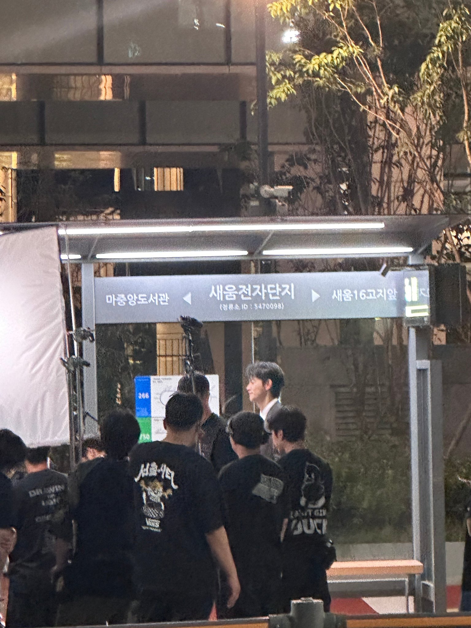 [잡담] 내일도출근) 첫방도 했으니까 촬영짤 모음! (ㅅㅍㅈㅇ) | 인스티즈