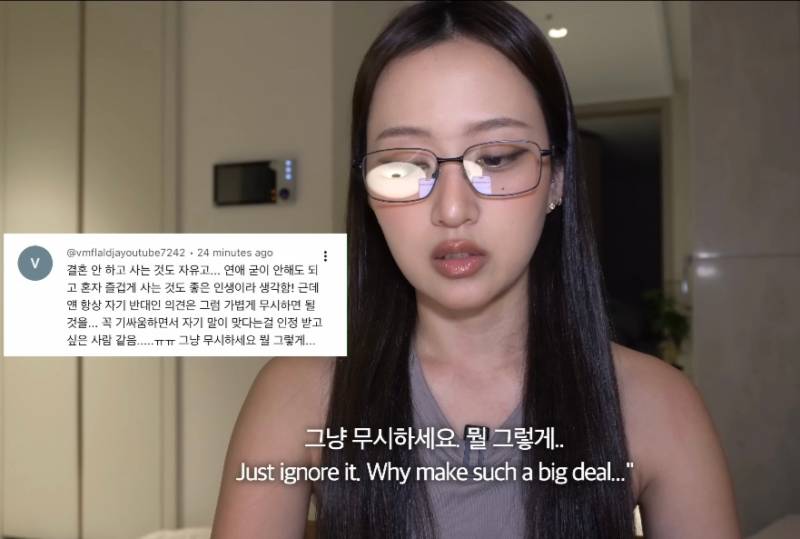 뭐에 이렇게 화가 난 건지 감도 안 옴 | 인스티즈