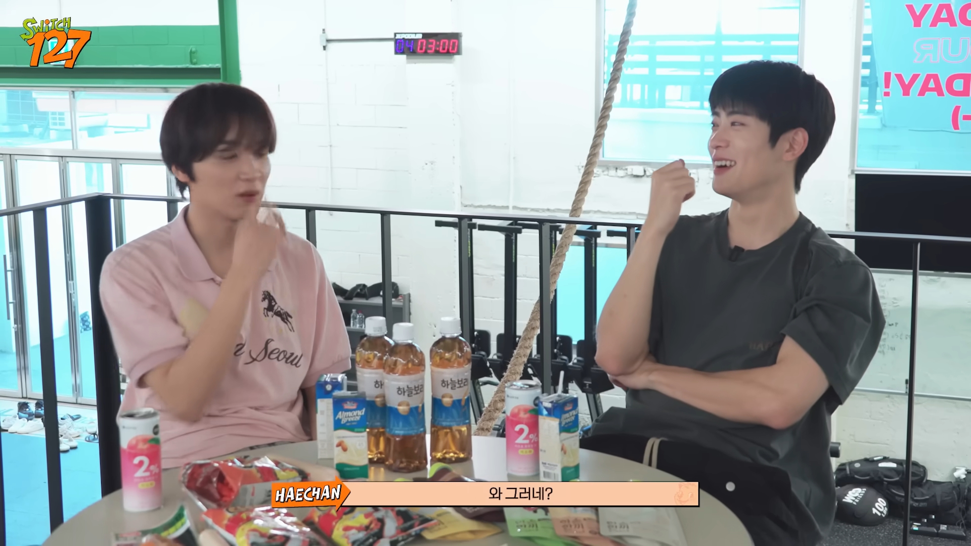 [잡담] 엔시티 재현 잘생겼다 | 인스티즈