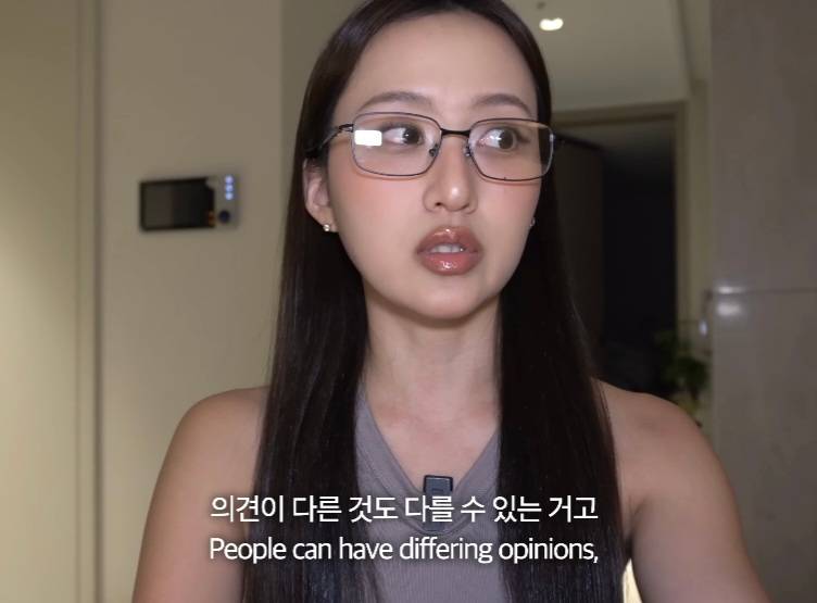 뭐에 이렇게 화가 난 건지 감도 안 옴 | 인스티즈