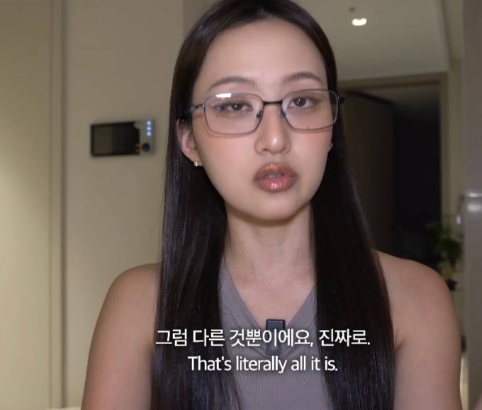 뭐에 이렇게 화가 난 건지 감도 안 옴 | 인스티즈