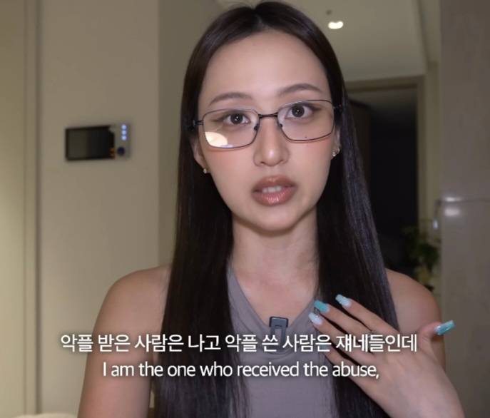 뭐에 이렇게 화가 난 건지 감도 안 옴 | 인스티즈