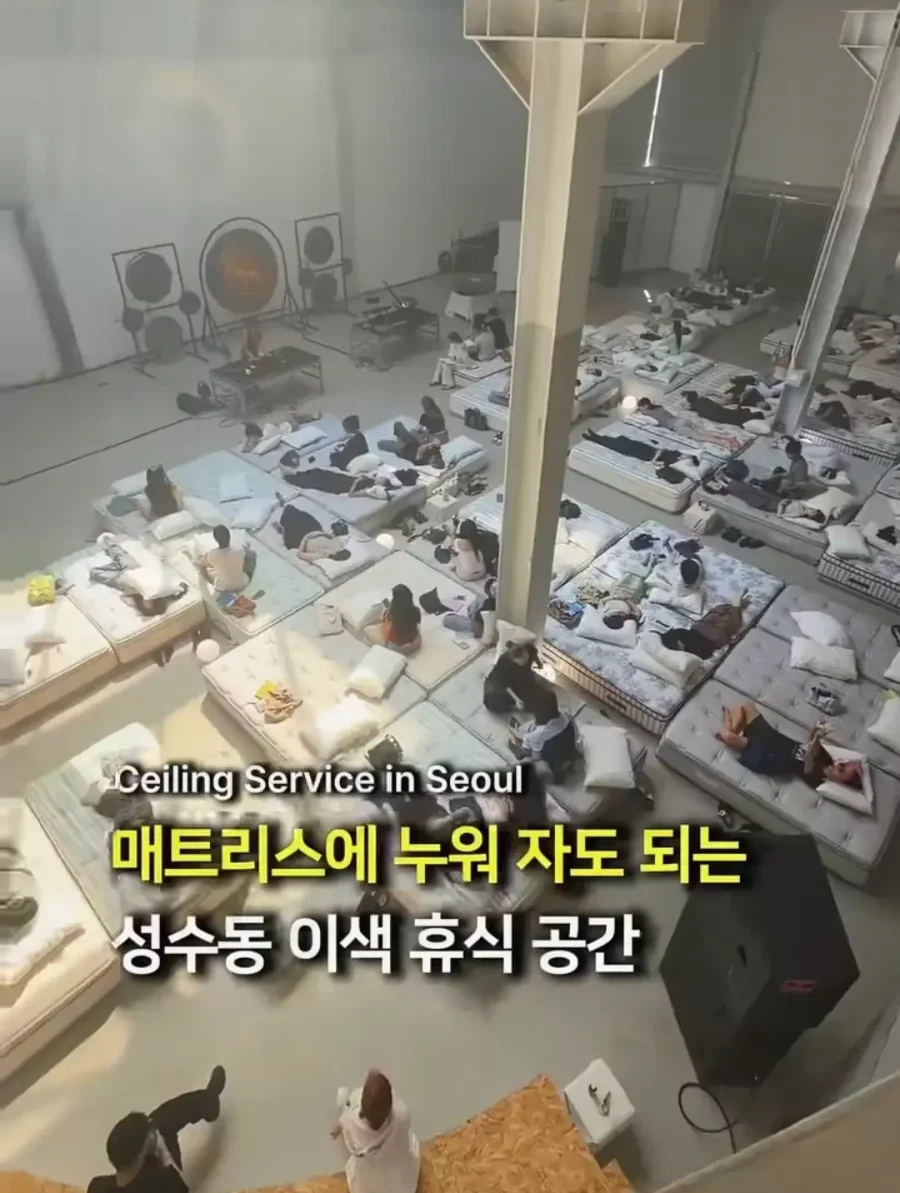 [잡담] 성수동 핫플 근황 | 인스티즈
