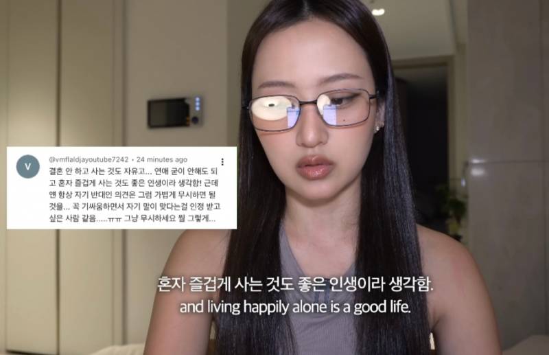 뭐에 이렇게 화가 난 건지 감도 안 옴 | 인스티즈
