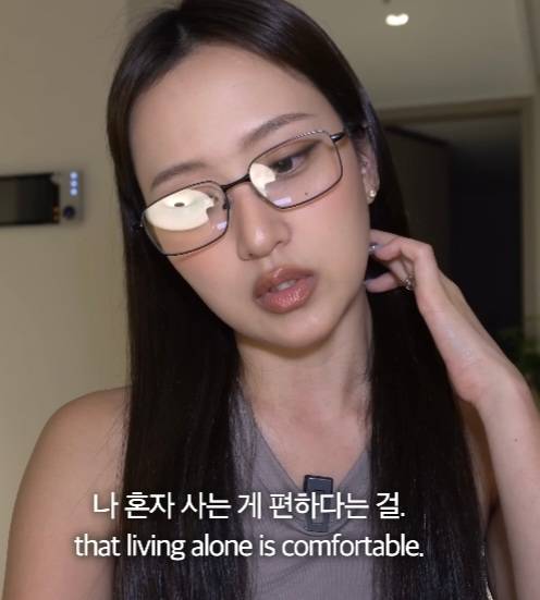 뭐에 이렇게 화가 난 건지 감도 안 옴 | 인스티즈