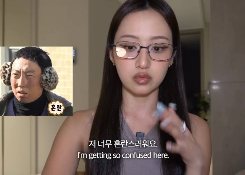 뭐에 이렇게 화가 난 건지 감도 안 옴 | 인스티즈