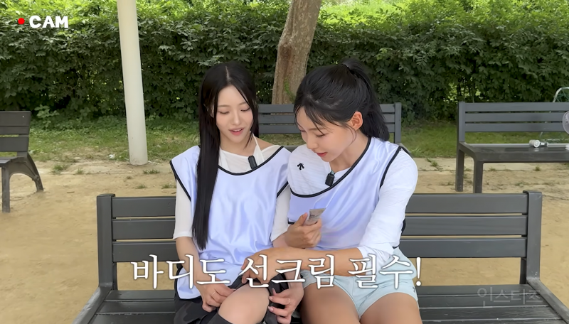 솔지 vs 환연 운동회 | 인스티즈