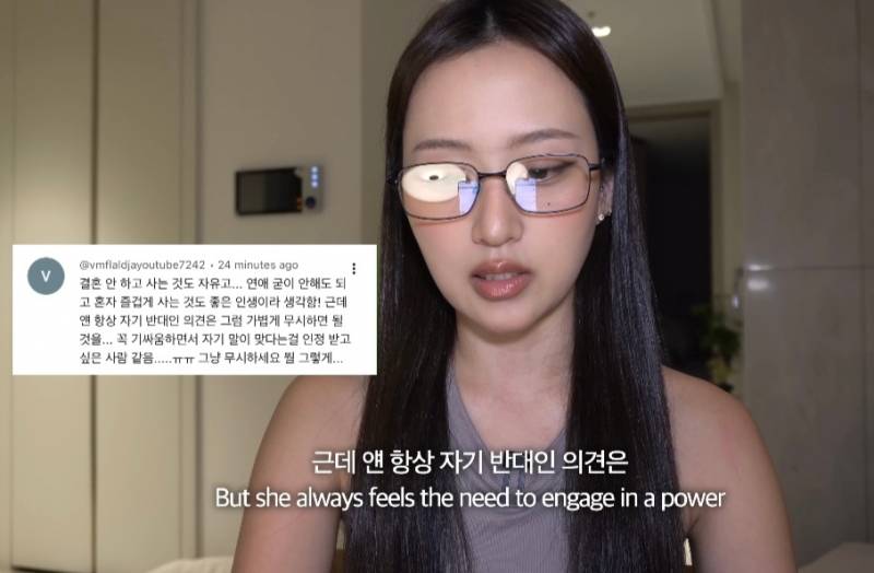 뭐에 이렇게 화가 난 건지 감도 안 옴 | 인스티즈