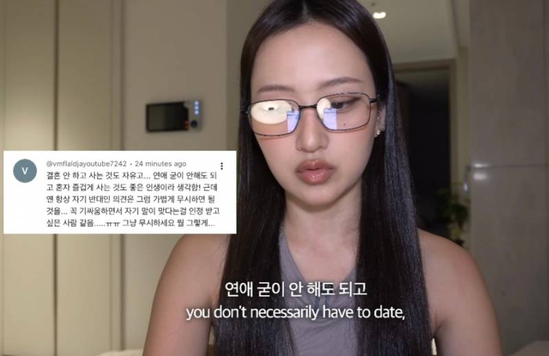 뭐에 이렇게 화가 난 건지 감도 안 옴 | 인스티즈